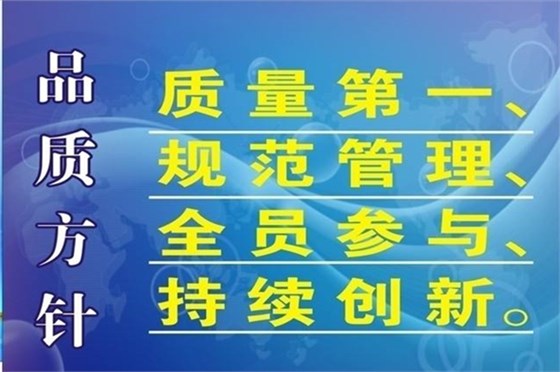 深圳塑膠模具廠——博騰納12道質(zhì)檢工序，品質(zhì)有保障