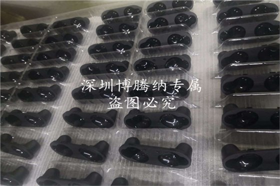 博騰納塑膠模具廠——13年專注打造高品質(zhì)模具