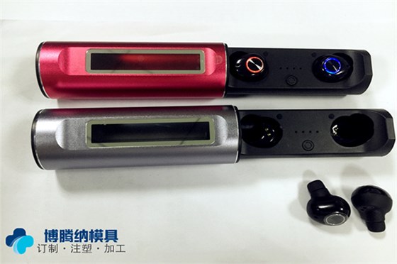 沙井藍牙耳機模具廠哪家行？博騰納出品耳機有分模線，你看不見！